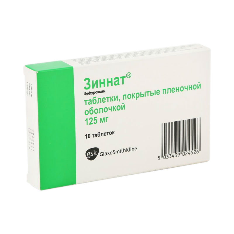 Зиннат Антибиотик Показания К Применению